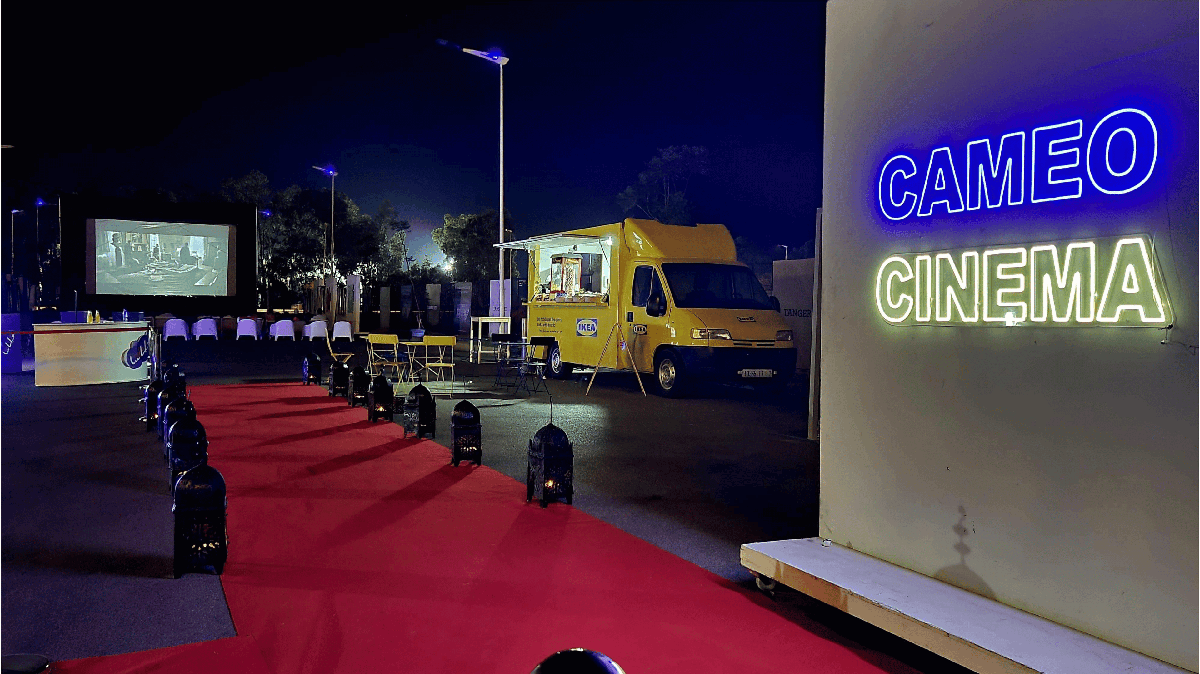 CAMEO Cinema plein air Maroc - Édition 2025
